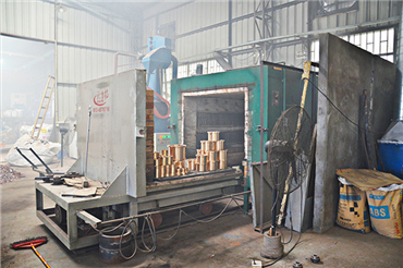 Annealing furnace